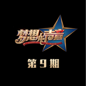 国产导航精品大全
