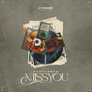 国产导航精品大全
