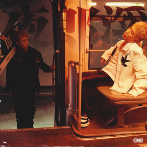 国产导航精品大全
