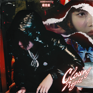 国产导航精品大全
