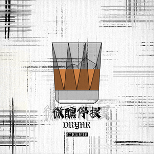 国产导航精品大全
