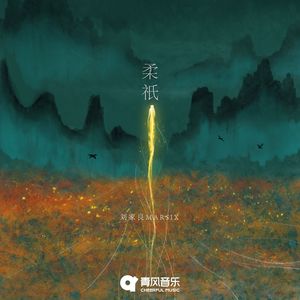 国产导航精品大全
