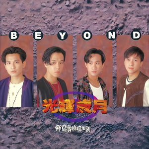 国产导航精品大全
