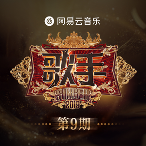 国产导航精品大全
