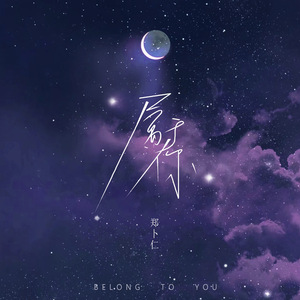 国产导航精品大全
